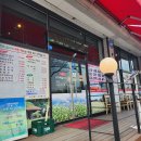 봉평메밀막국수 이미지