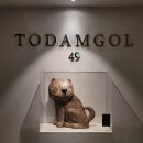 토담골49번지 | 청담동 한정식 - 오래된 맛집 토담골~ 상견례, 회식, 모임장소로 딱!