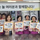 학성식당 울산신문