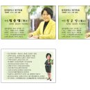 전일출판사
