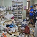 지원약국 이미지