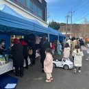 나눔공원 게이트볼장 이미지