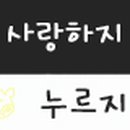 미라클덴탈 이미지