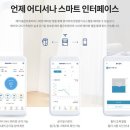 경동한의원 이미지