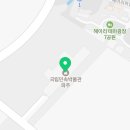 국립민속박물관 네이버블로그