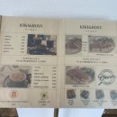 키키앤로지 | [과천] 키키앤로지 - 과천 문원동 브런치 가게