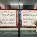 박가네해물뽈찜&아구찜 이미지