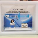 닥터제이의원 이미지