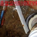 도창보건진료소 이미지