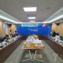 지돈가(지명영농조합법인) 이미지