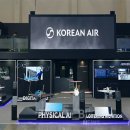 미래부분정비 이미지