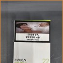 전자담배할인멀티샵 이미지