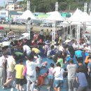 마량 미항 이미지