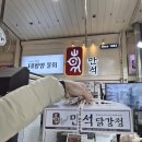 바리바리수산 | [강원도 고성여행] 고성 윈덤호텔 5성급 신상 호텔(내돈내산), 속초관광수산시장 방문후기