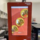 포케올데이 평택지제점 이미지