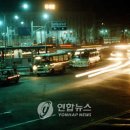 1982년 1월 5일 야간 통행금지 해제 이미지