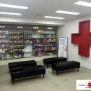 조양약국 이미지