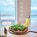 제주 박수기정 맛집 서귀포 화덕피자 피제리아3657
