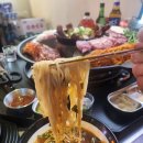 쏘삼돼지208