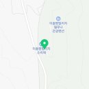 이솔팜스테이 이미지