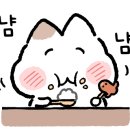 소바쿠