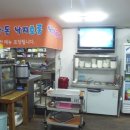 낙지에반하다 이미지