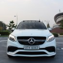 Mercedes-AMG GLE63 4Matic/16년2월/흰색/9천5백 리스승계 인수금없이 차 드립니다 이미지