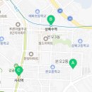 각골 초등학교 병설유치원 이미지