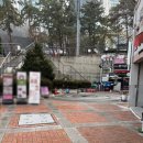 자미당 화명점 이미지