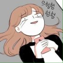 동대문 루시드 동물메디컬센터 이미지