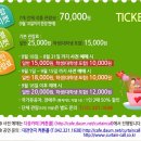 푸른소극장 이미지