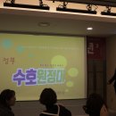 동네품협동조합 이미지