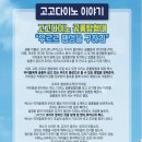 여성회관(평생학습관) 이미지