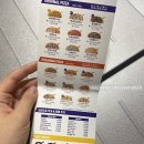 청년피자 의왕점 네이버블로그