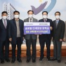 우석대학교 이미지