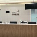 섬기는내과의원 티스토리