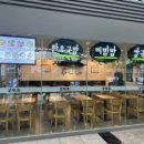 새벽집 국밥국수