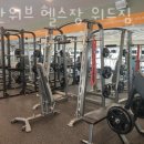 위드짐 | 가좌동헬스 두산위브 헬스장 위드짐 가격 후기