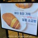 (주)청혜윰 이미지