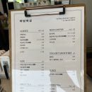 바달마실