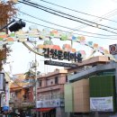 문화마을 이미지