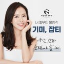 타임리스피부과의원 이미지