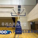 강원체육고등학교 이미지