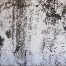 연천-10 이미지