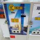 탐이나인형방 이미지