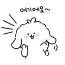 이마트24 거제농소바다점 이미지