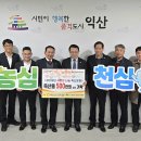 운동축산 이미지