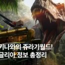 오렌지여행사주 이미지