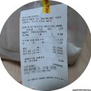 맘스터치진주 이미지