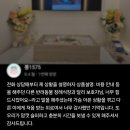 하늘1 | “진짜 후기는 눈물로 쓰입니다” — 순천 하늘별이 전하는 진심의 기록